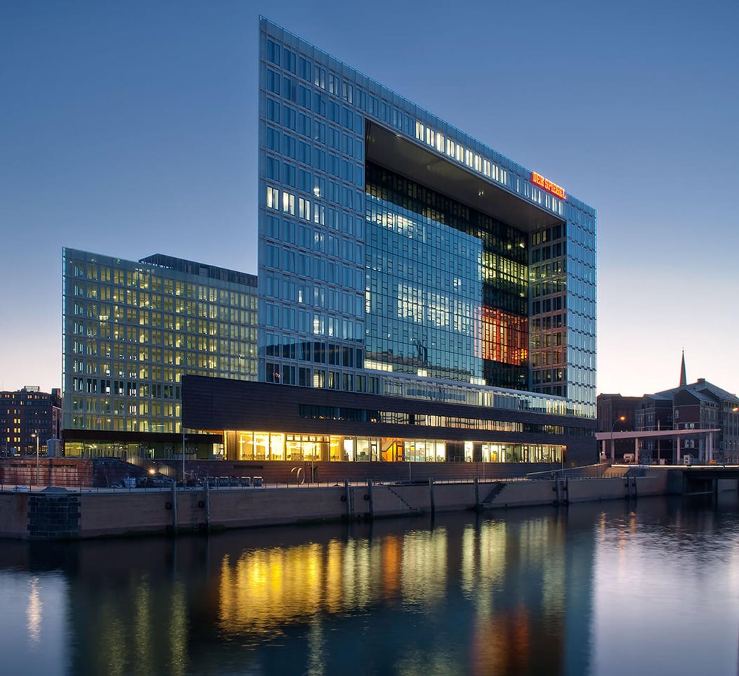 Ericusspitze Spiegelhaus